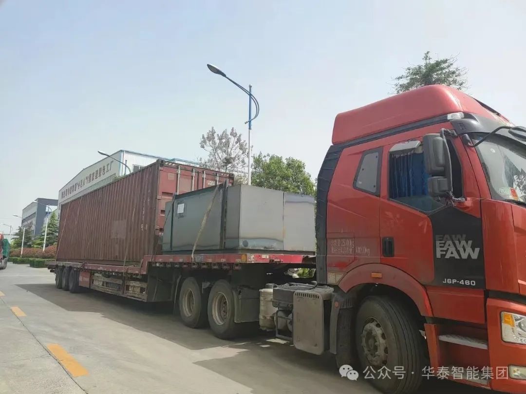 华泰智能装备150T/D葵花籽饼浸出项目启运俄罗斯图片3